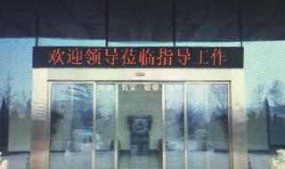 奥林匹克电子城营业时间 大连奥林匹克电子城